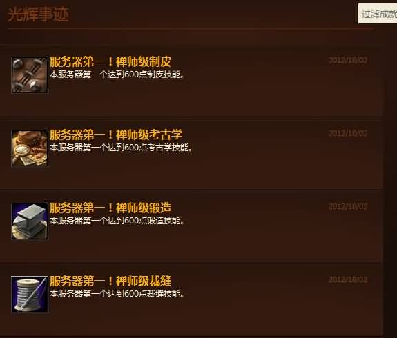 点击放大