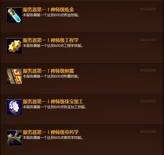 点击放大