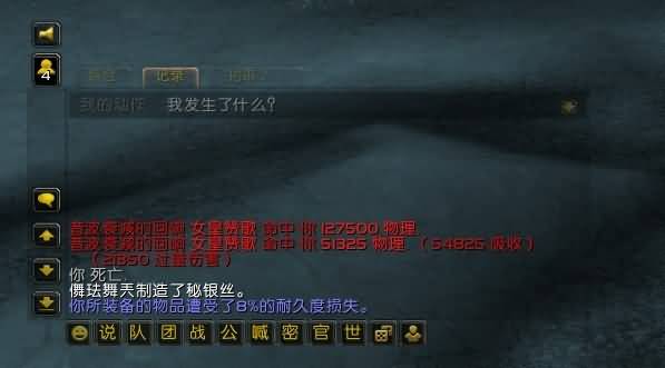 点击放大