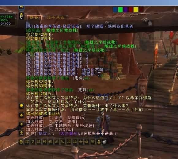 点击放大