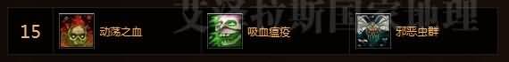 5.04前夕死亡骑士改动汇总 附三系输出循环