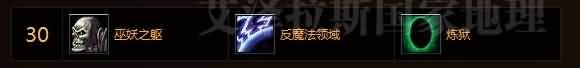 5.04前夕死亡骑士改动汇总 附三系输出循环