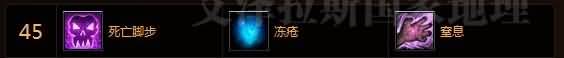 5.04前夕死亡骑士改动汇总 附三系输出循环