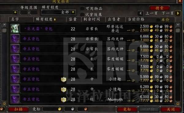点击放大