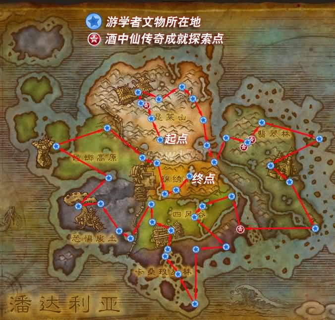 5.0游学者声望攻略 助你2小时拿筋斗云