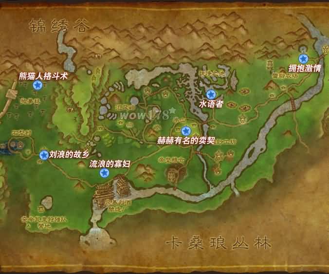 5.0游学者声望攻略 助你2小时拿筋斗云