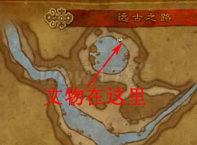 5.0游学者声望攻略 助你2小时拿筋斗云
