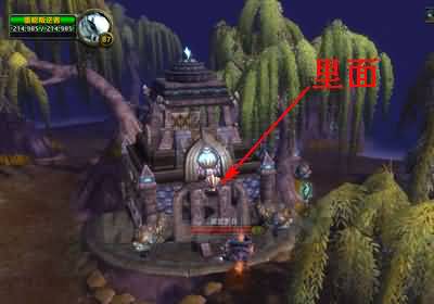 5.0游学者声望攻略 助你2小时拿筋斗云