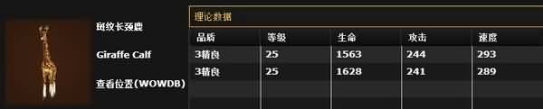 点击放大