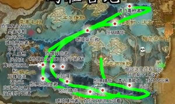 点击放大
