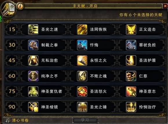 点击放大