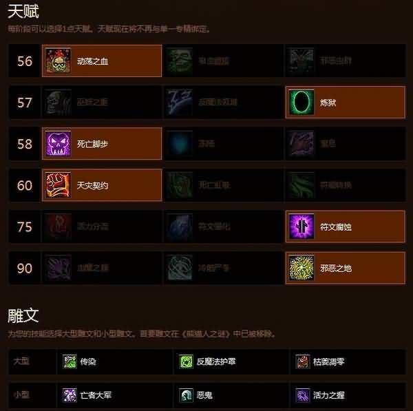 点击放大