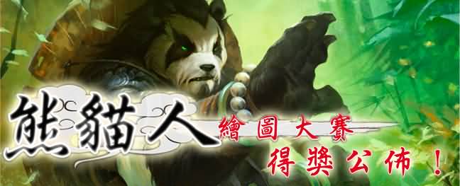 点击放大