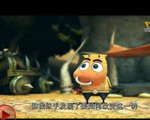 《我叫MT》剧场版：草裙娃娃 预告片