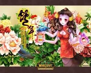 玩家原创漫画 富贵花开瓦MM祝蛇年大吉