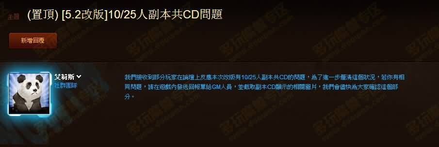 点击放大