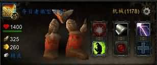 宠物对战每日推荐:攻守兼备