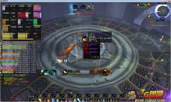 战报：7煌国服首杀25人雷电王座6号季坤