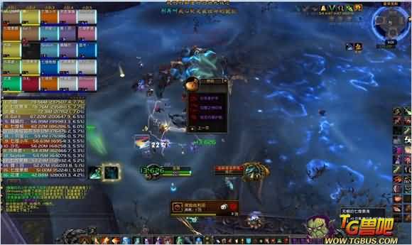 战报：7煌国服首杀25人雷电王座6号季坤