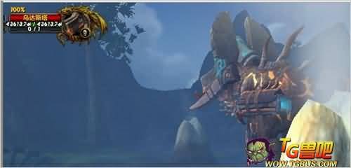 疑似在线修正：乌达斯塔血量大幅度下降