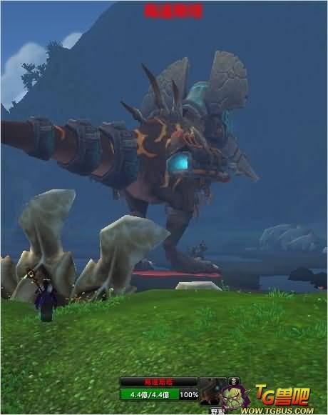 疑似在线修正：乌达斯塔血量大幅度下降