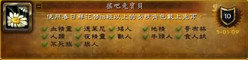 \