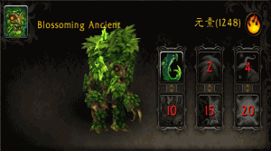 魔兽5.3ptr四季变换模型的新宠物图片