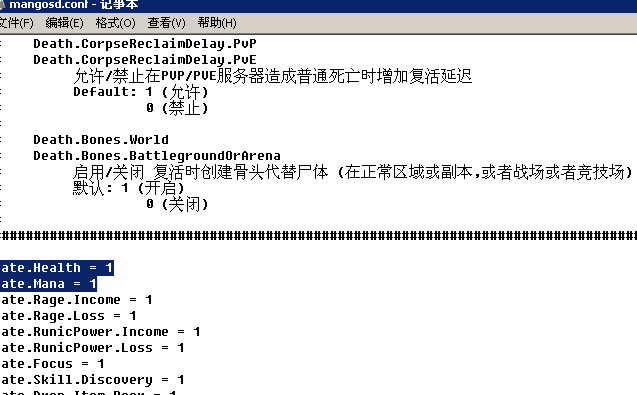 1要1000倍就改成1000.png 1要1000倍就改成1000.png
