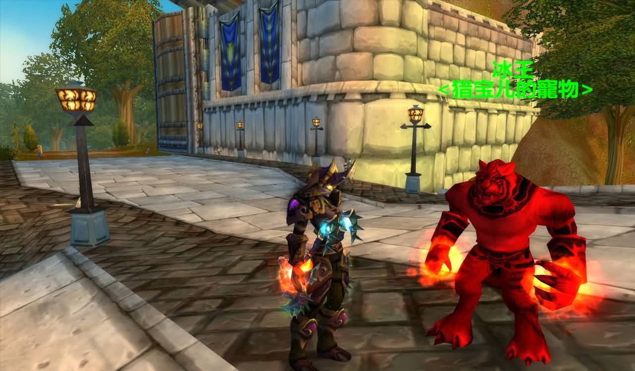 WoWScrnShot_071510_100432.jpg