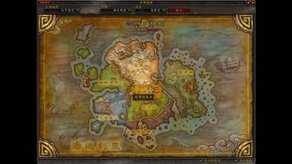 魔兽5.2版本各职业满级装备提升推荐攻略指南
