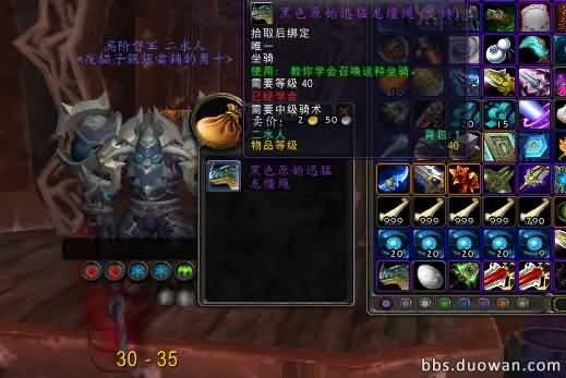 QQ截图20130428013710.jpg
