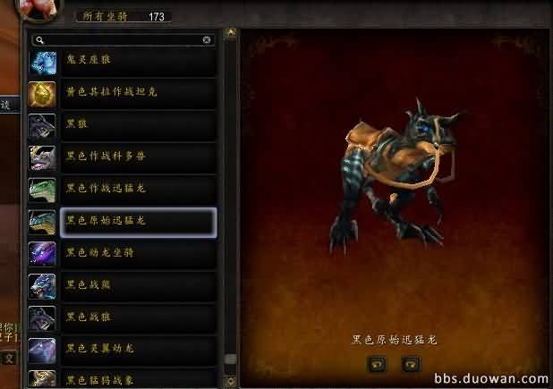 QQ截图20130428013840.jpg