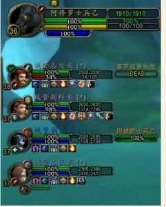 现实生活与魔兽的贴切搞笑结合