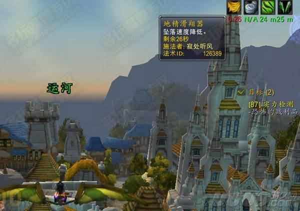 5.2潜行者福利：幸存者的钱袋 实测使用指南