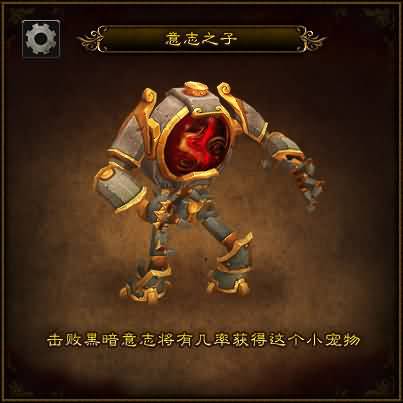 宠物对战从入门到精通 高手不是一天炼成的