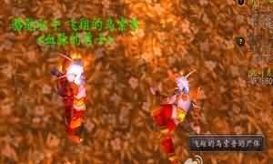 魔兽世界里的尴尬场景你遇过没