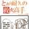 点击浏览大图