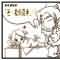 点击浏览大图