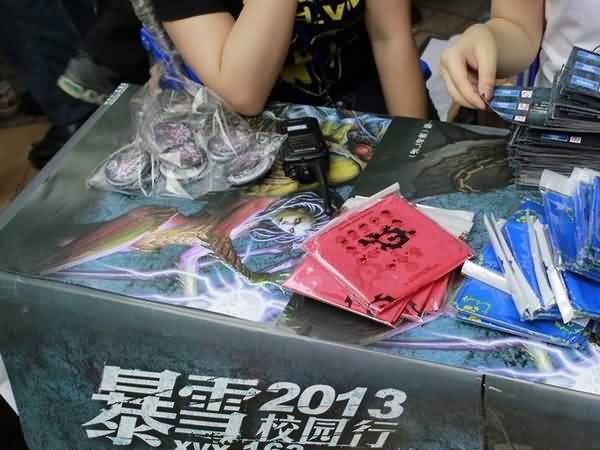 2013暴雪校园行武汉站现场实拍精彩活动综述