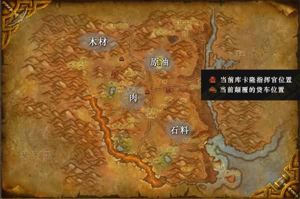 收集资源，大战在即：5.3贫瘠之地世界战场介绍