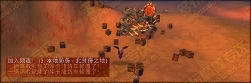 收集资源，大战在即：5.3贫瘠之地世界战场介绍