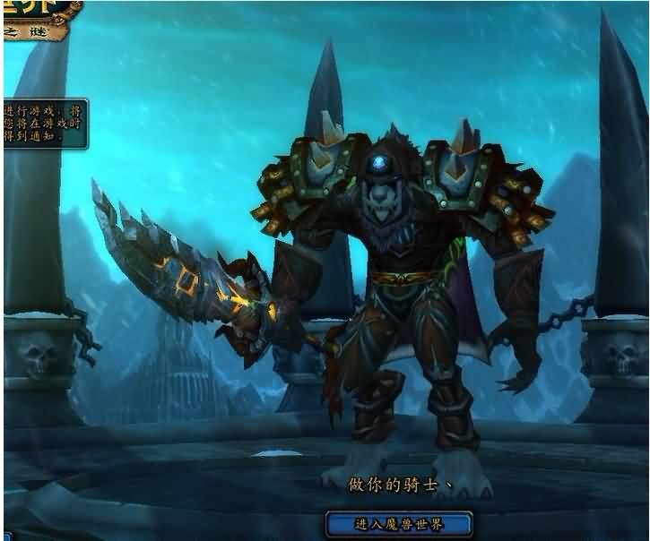 狼人丑吗？幻化才是关键