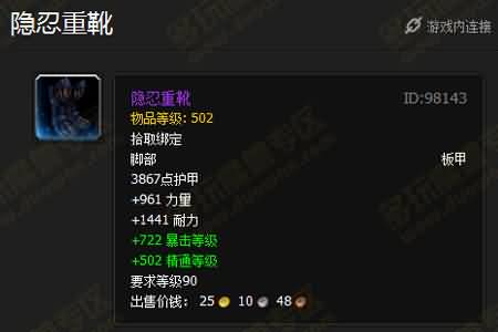 点击浏览大图
