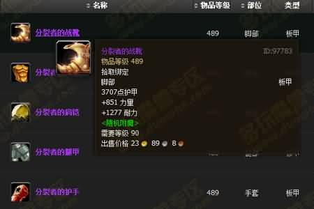 点击浏览大图