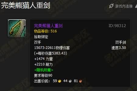 点击浏览大图