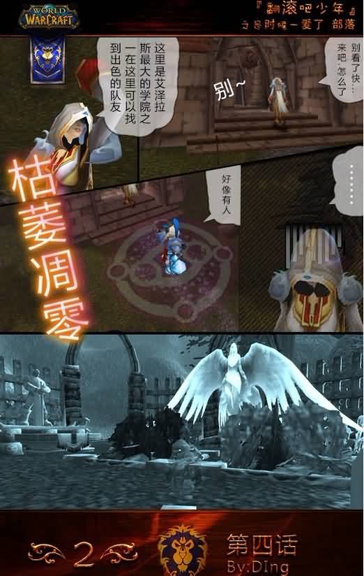 点击浏览大图