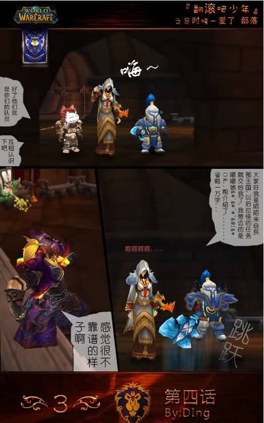 点击浏览大图