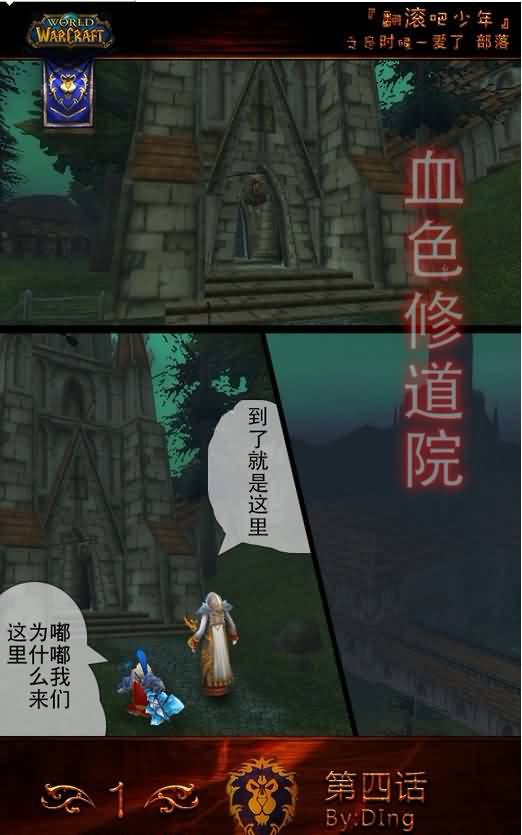 点击浏览大图