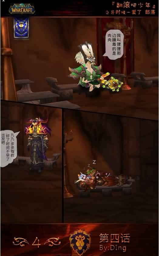 点击浏览大图