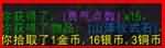 魔兽世界